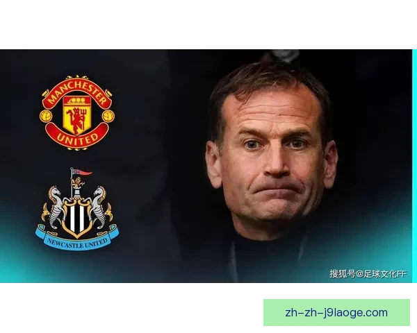 曼联官方否认俱乐部出售传闻称完全没有依据